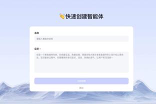 18新利官方网站下载截图3