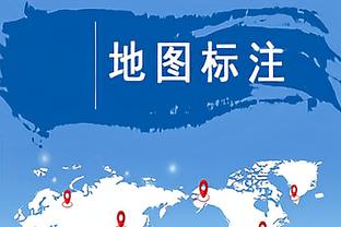 比媒：热刺有意冬窗引进日本国脚町田浩树，圣吉罗斯要价1500万欧